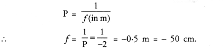 vedantu class 10 science Chapter 10 Light Reflection and Refraction 14